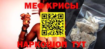 ALPHA PVP Гагарин