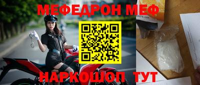 ALPHA PVP Гагарин