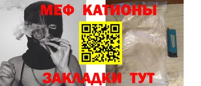 apvp Гатчина