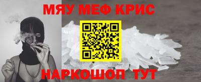 кокс Гай