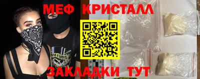 apvp Гатчина