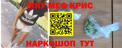apvp Гатчина