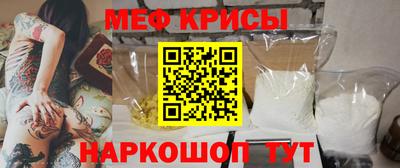 apvp Гатчина