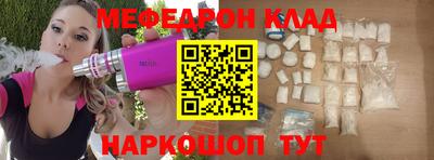 кокс Гай