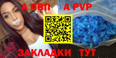 кокс Гай