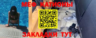 ALPHA PVP Гагарин
