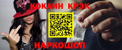 apvp Гатчина