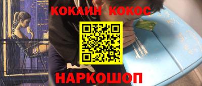 ALPHA PVP Гагарин