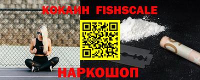 ALPHA PVP Гагарин