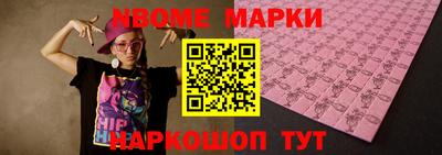 apvp Гатчина
