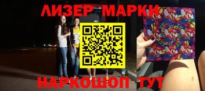 apvp Гатчина