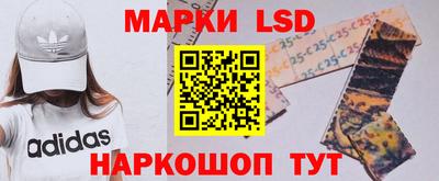 ALPHA PVP Гагарин