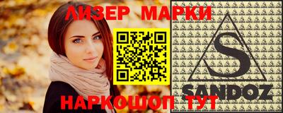 ALPHA PVP Гагарин