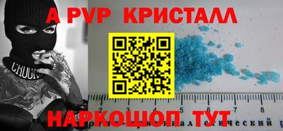 кокс Гай