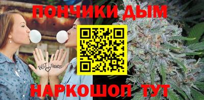 ALPHA PVP Гагарин