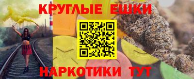 ALPHA PVP Гагарин