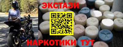 кокс Гай