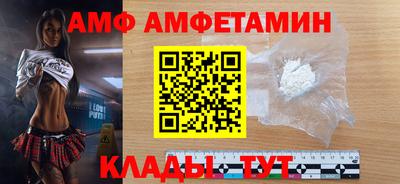 кокс Гай