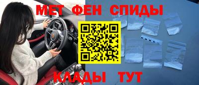 ALPHA PVP Гагарин