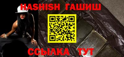 ALPHA PVP Гагарин
