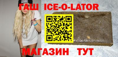 кокс Гай