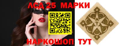 ALPHA PVP Гагарин