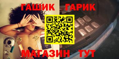 apvp Гатчина
