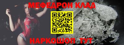 apvp Гатчина
