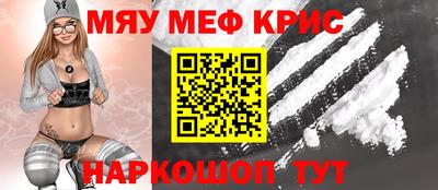 кокс Гай