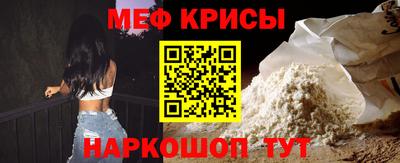 кокс Гай