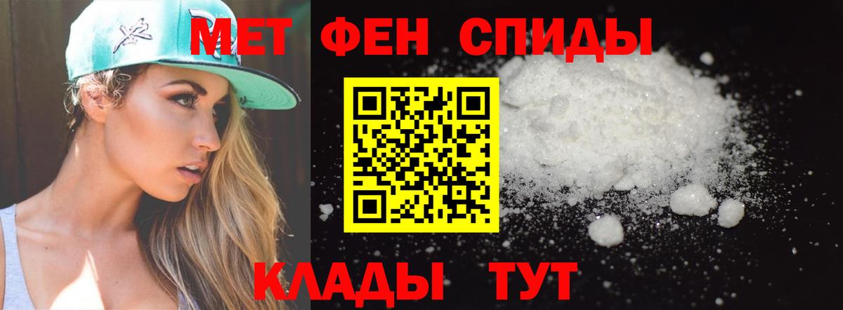 Гашиш Муром